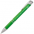 Pix verde, Nu te teme de nimic!
